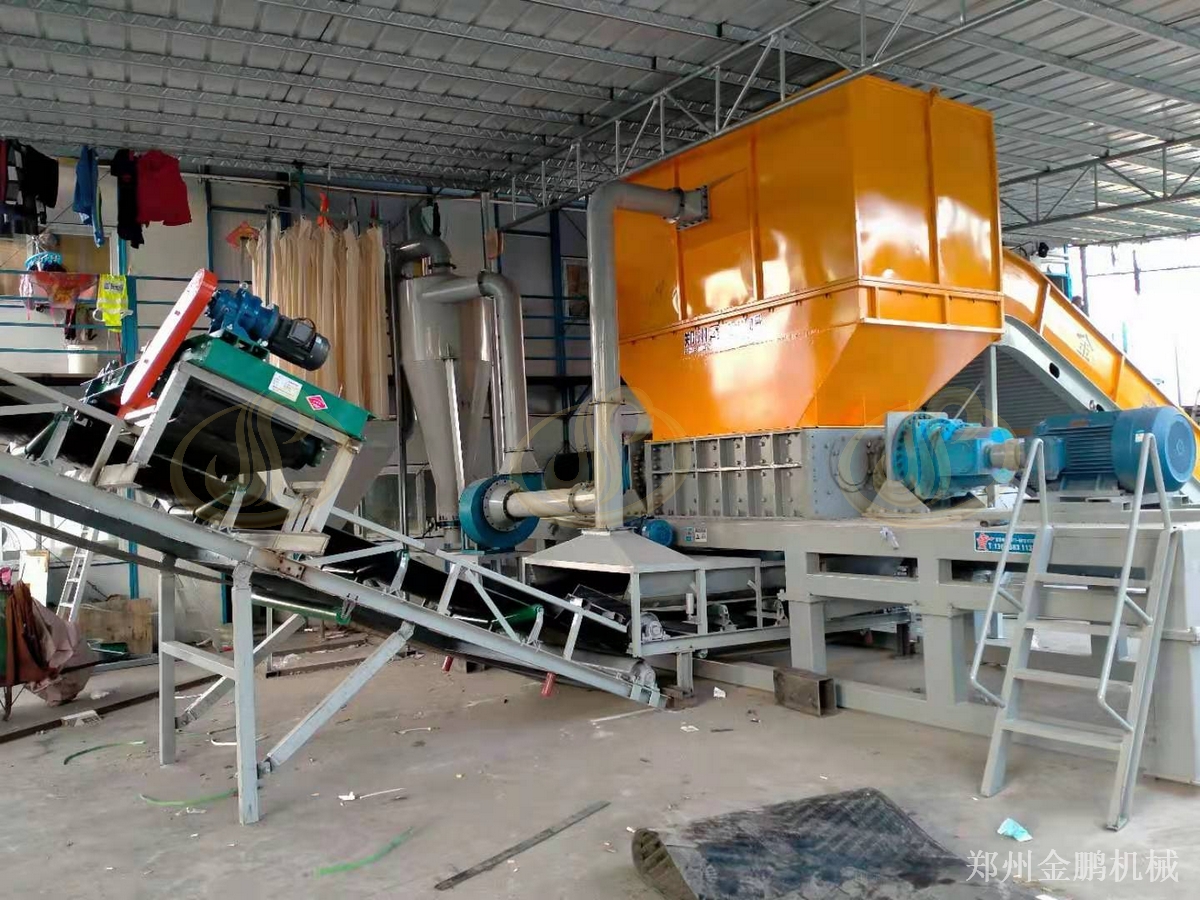 郑州金鹏城市固废撕碎机减容处理